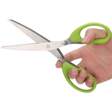 Multifunctional kitchen scissor with stainless steel blades for herbs