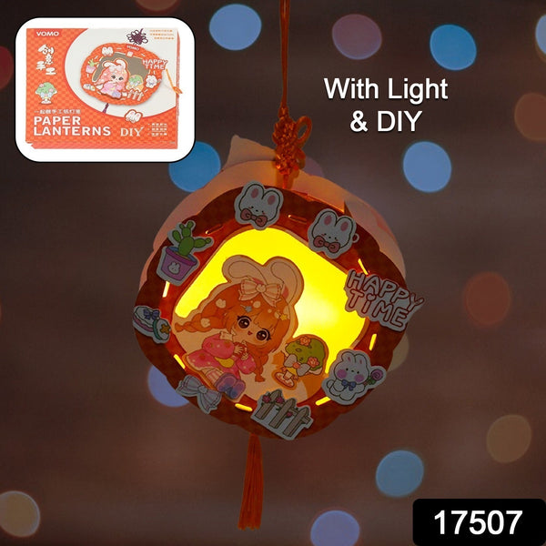 DIY Handmade Cartoon Paper Lanterns – Antique Hollow-Out LED Projection for Festival Decor