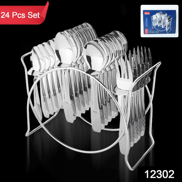 Daily Serve Cutlery Set