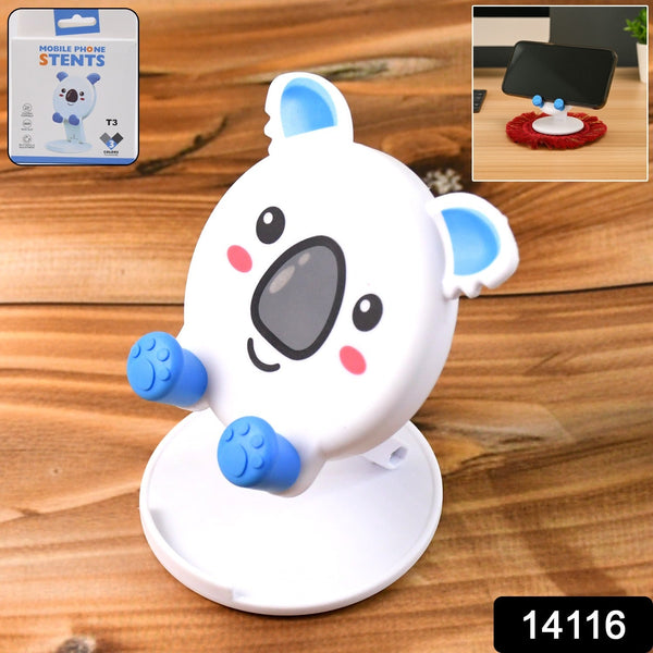 Compact & Cute Holder