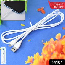 Speed Link Fast Charging Cable